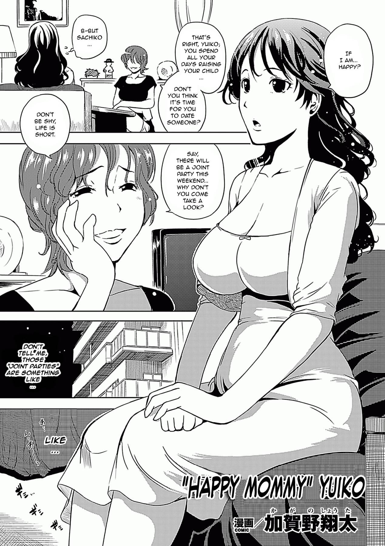 "happy Mommy" Yuiko Chapter 1000 Page 1